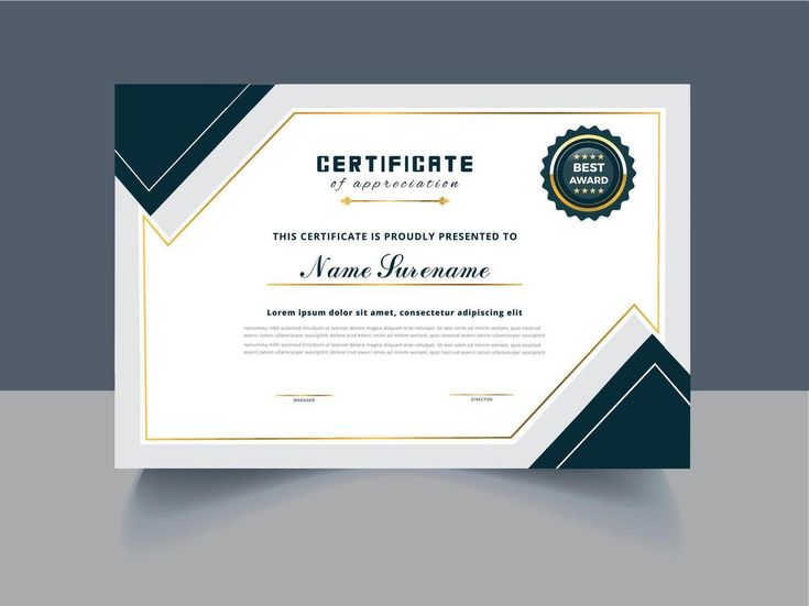 Certificates